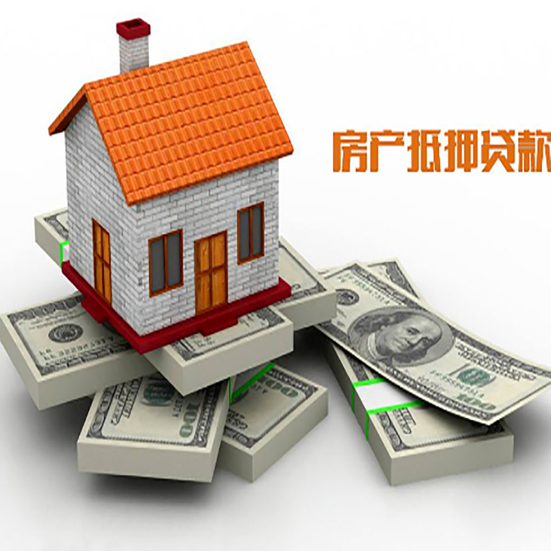 莲湖重庆办理贷款需要审核时间及额度计算