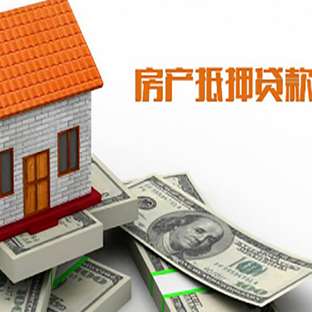 莲湖银行贷款需要多久可以办理下来?